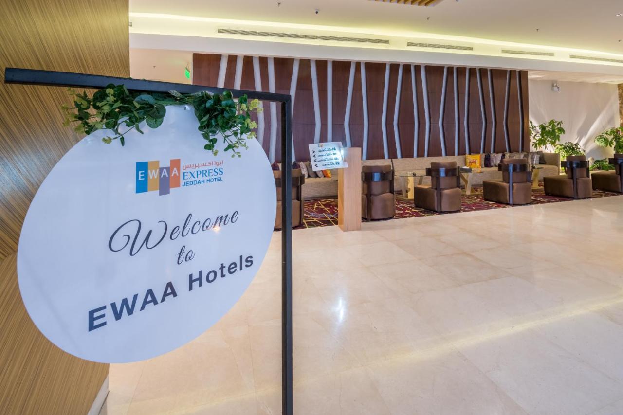 Hotel Ewaa Express - Al Hamra