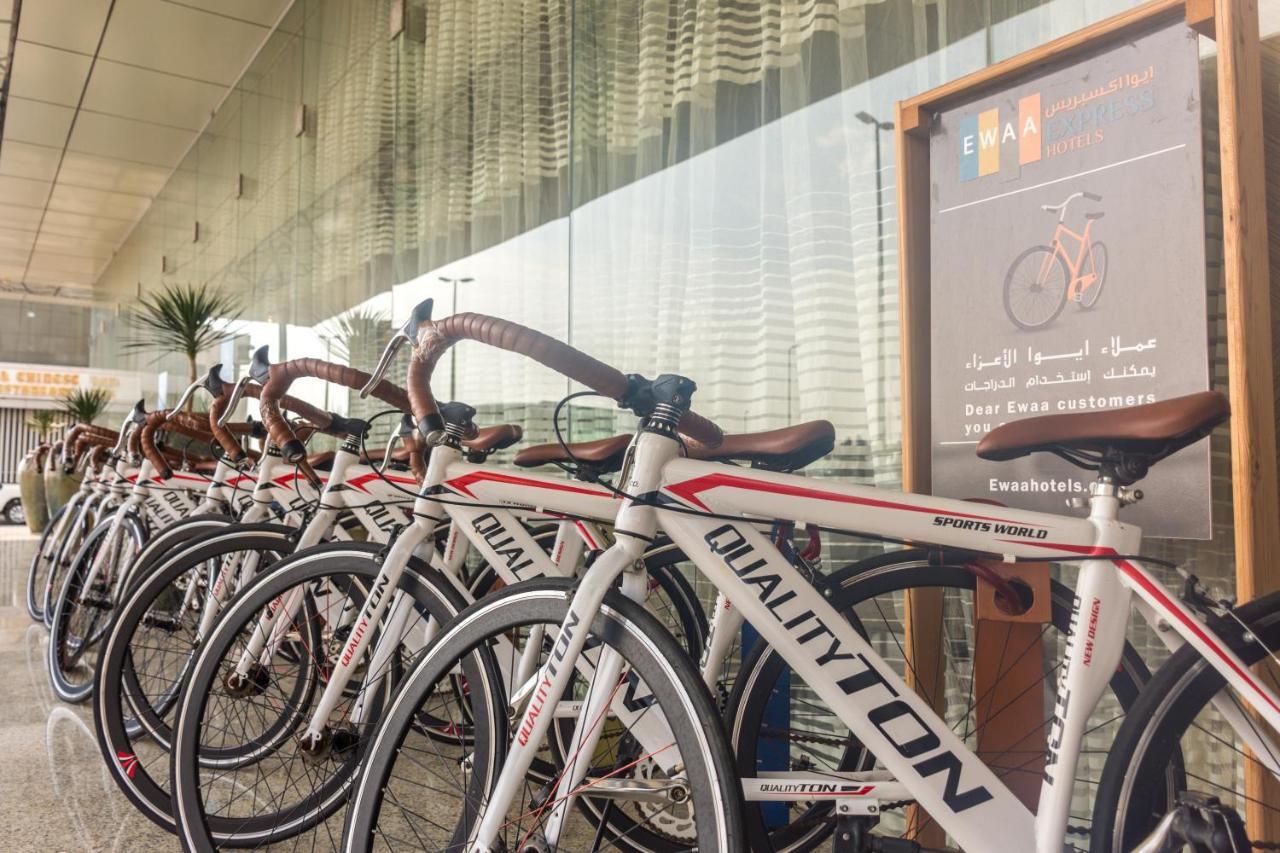 Ewaa Express - Al Hamra Hotel